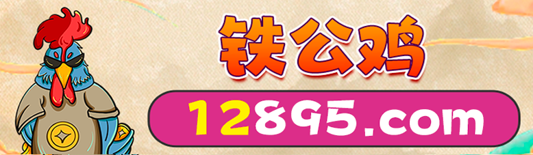 网站logo